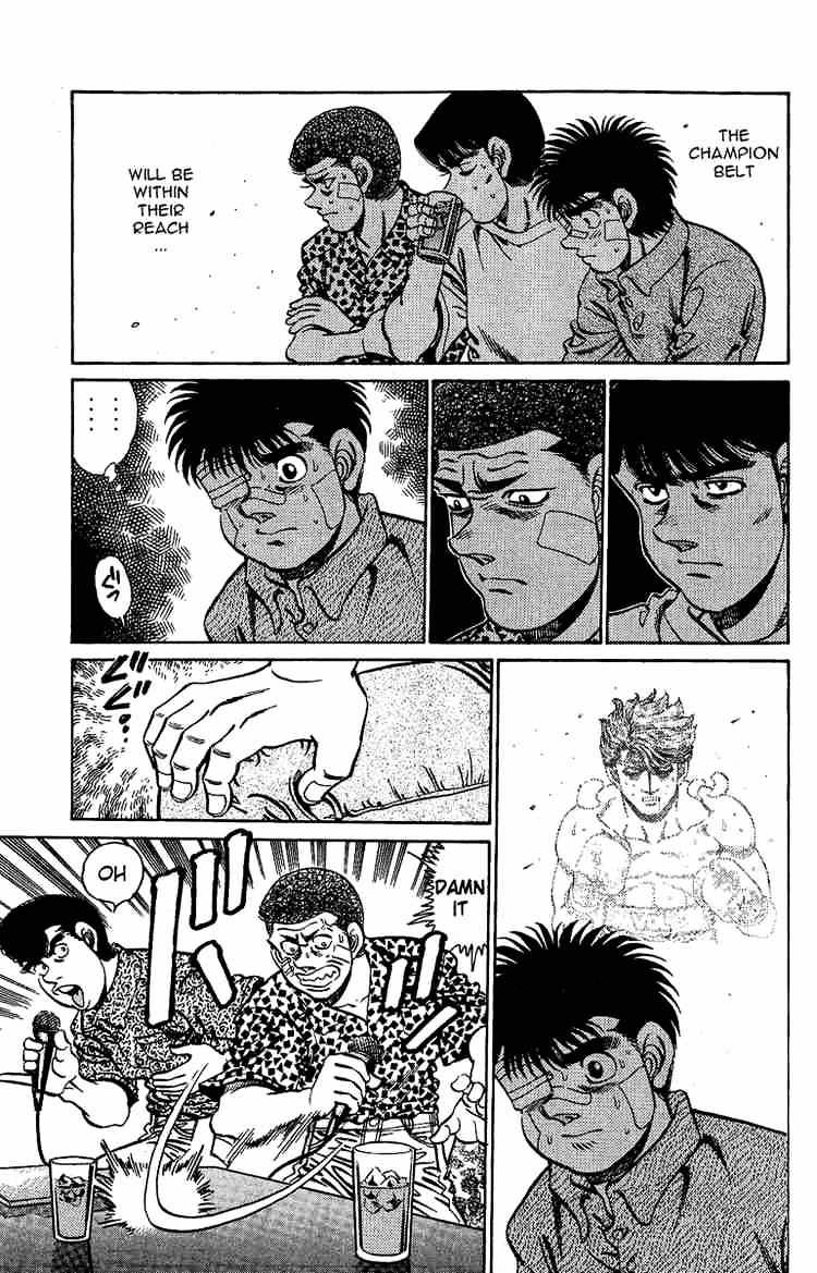 Hajime no Ippo: Fighting Spirit, Chapter 148 image 17